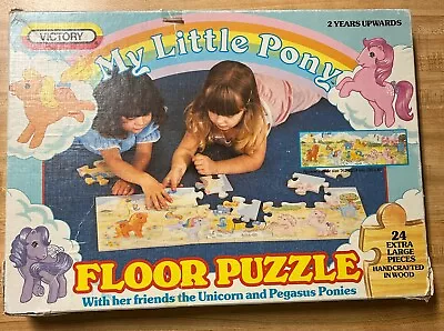 Vintage My Little Pony Wooden Floor Puzzle 24 Pieces - 1984 Hasbro All Pieces! • $19.91