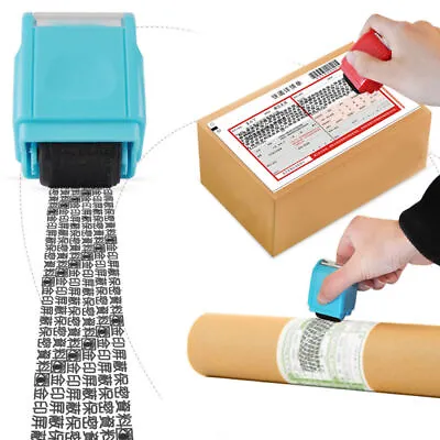 Roller Stamp Data Security Protection Theft Prevention ID Identity Guard Rolling • $7.14