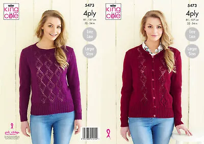 King Cole Ladies 4ply Knitting Pattern Womens Easy Lace Jumper & Cardigan 5473 • £4.99