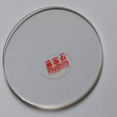1.0mm-1.2mm Thick Flat Sapphire Watch Glass Round Crystal Replacement 24mm-32mm • $13.32