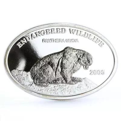 Mongolia 500 Togrog Endangered Wildlife Black Panther Cat Fauna Silver Coin 2005 • $89.98