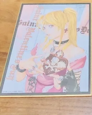 Death Note Exhibition 2023 Shikishi 127X178mm Misa Amane Ver Set Japan New • $67