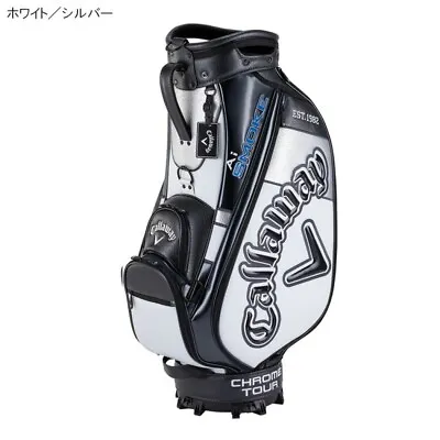 Callaway Ai Smoke TOUR Caddy Bag White/ Silver 9.5 X 47 In 4.7 Kg • $698