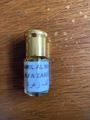 £2.60 • Buy Special Perfume Attar Oil Hamilul Misk Alfa Zahra Non Alcoholic From MADINAH