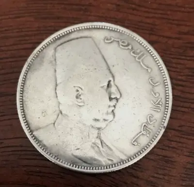 Egyptian Silver Royal Coin Of King Fouad.10 Piasters Since 1923 بريدة الملك فواد • $28.75