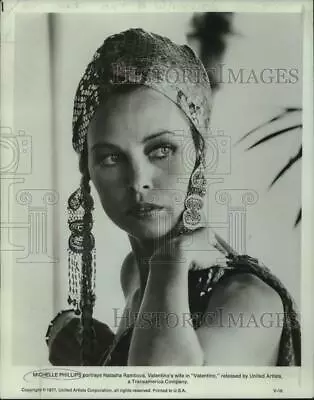 1977 Press Photo Actress Michelle Phillips As Natasha Rambova In  Valentino  • $12.99