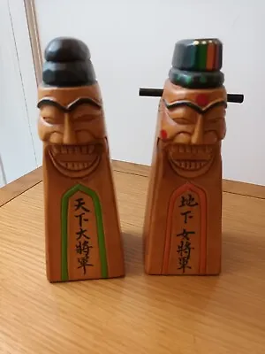 Vintage Japanese Good Fortune Totem Figures • £20