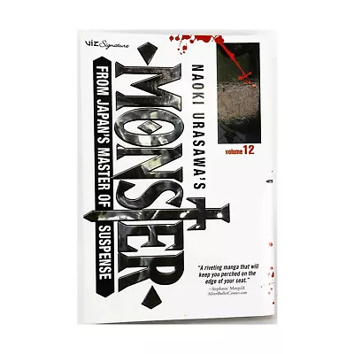 Viz Media Manga Naoki Urasawa's Monster Vol. 12 EX • $25