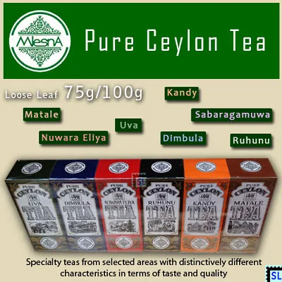 Sri Lanka Tea Pure Ceylon Mlesna Regional Loose Leaf 75g/100g • $6.49