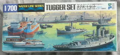 TAMIYA Kit #31509 TUGGER SET!! Sealed!! • $8.95