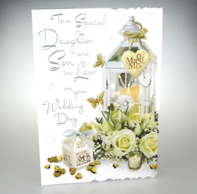 To A Special Daughter And Son In Law On Your Wedding Day. Very BEAUTIFUL Card. • £3.99