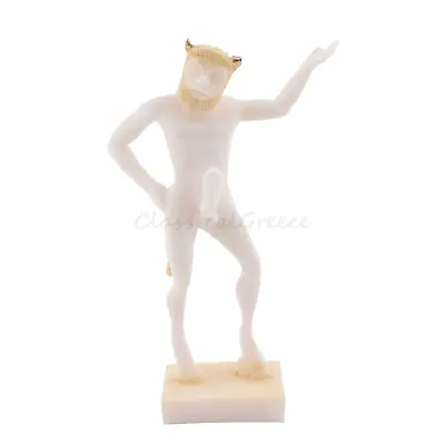 Statue Greek Mythology Satyr Alabaster White Patina 5.5  - 14cm Cast Marble Pan • £38.06