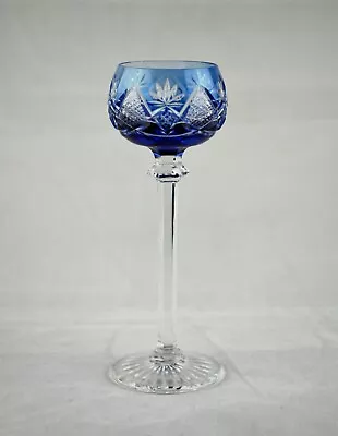 Val St Lambert Crystal  BERNCASTEL  Cordial / Liqueur Glass - 13cms (5-1/8 ) • £24.50