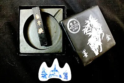 £6.99 • Buy Chinese Brush Writing Painting Ink Stick Gliding Dish Box S Stand Japanese Craft