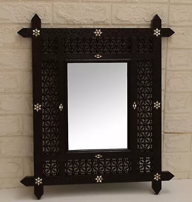 Handcarved Moroccan Brown Wood Wall Hanging Mirror Frame Mother Of Pearl Inlay • $251.90