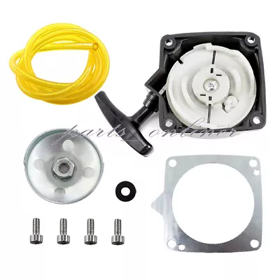 63022 Recoil Pull Starter Kit For Harbor Freight Predator Earth Auger 52cc 2HP • $11.79