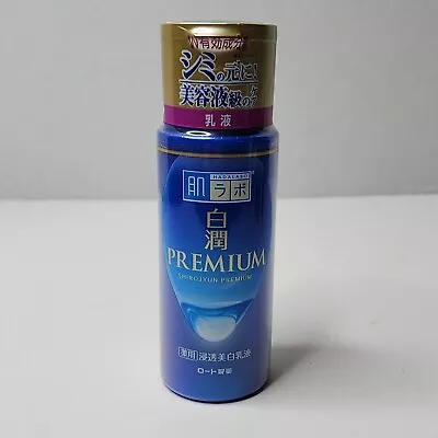 Hada Labo SHIROJYUN Premium Penetration Whitening Lotion Light • $15.97
