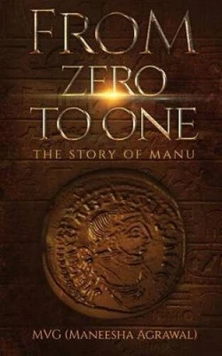 $30.01 • Buy From Zero To One: The Story Of Manu By Mvg