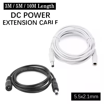 3M/5M/10M DC Power Supply Extension Cable 5V 9V 12V For CCTV Camera/DVR/PSU Lead • £5.20