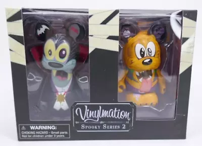 Disney Parks Vinylmation Spooky Series 2 Goofy Pluto Set 3  Figure • $26.95