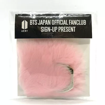 BTS ARMY Japan Official Fan Club FC Sign Up Present SMARTPHONE RING Music KPOP • $34.14