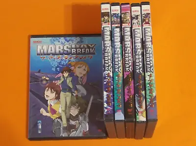 Mars Daybreak Volume 1-6 Complete DVD Bandai Anime Damaged • $22.89