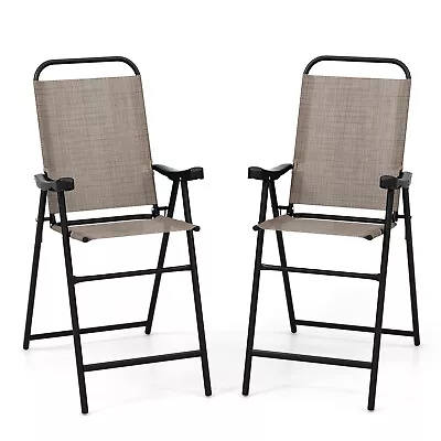 2 PCS Patio Bar Chair Folding Bar Height Metal Frame W/ Footrest Garden Coffee • $89.95