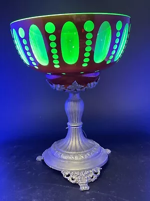 Egermann Ruby Stained Uranium Vaseline Glass Pedestal Bowl • $389