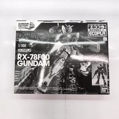 Bandai Gundam RX-78F00 YOKOHAMA Dedicated Eco Plastic Model Kit 1/100 New • $98.89