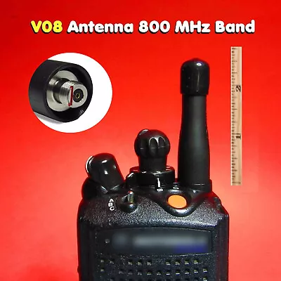 V08 Stubby 800 MHz Antenna For Motorola APX6000 MT1500 MTX8250 APX NEXT SRX2200 • $34.99