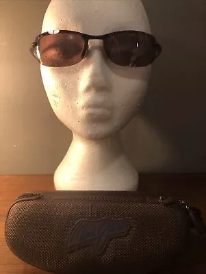 Maui Jim Glasses Makaha MJ Sport Polarized Sunglasses Hard Case Storage Shades • $45