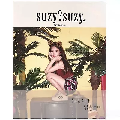 Suzy?suzy Suzy's Pictorial Photobook Ver. A Factory Sealed Miss A K-Pop JYP • $105