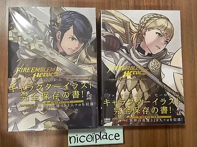 Fire Emblem Heroes Character Illustrations Vol 12 Or Set Art Work Books JP • $121.39