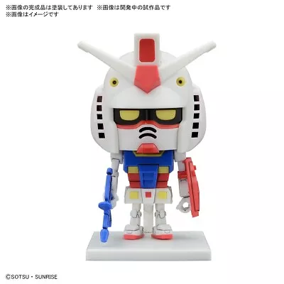 Bandai Hobby HGUC Mobile Suit Gundam Gunpla-kun DX Set 1/1 Scale Model Kit • $17.98