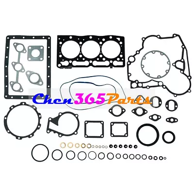 D1105 Full Gasket Set For Kubota 2400HST-D F2400 F2680E KX41-2 KX61-2 KX41H • $132.46