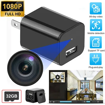 1080P USB Mini Charger Plug Camera HD Home Security Cam Motion Detection DVR NEW • $14.59