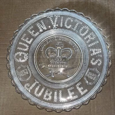 Queen Victoria Golden Jubilee 1887 Glass Commemorative 10” Plate. • £7.99