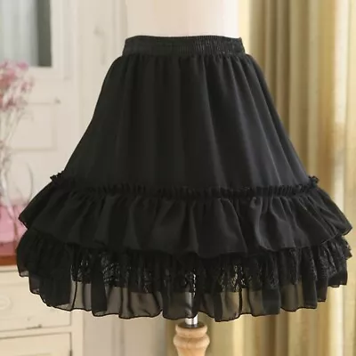 Women Lolita Skirt Petticoat Crinoline Underskirt Tutu Lace Ruffle Cosplay Black • $14.72