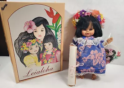 Vintage Bjonneess-Jacobson 9  Hawaiian Leialoha Aleka Doll Life Like • $18