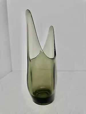 Vintage MCM Early Viking Glass Charcoal Split Vase 10.5” Swung Vase Stunning  • $99.99