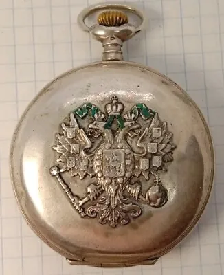 Antique WWI Pocket Watch Officer's Silver 84 / 875 Imperial Russia Double Eagle • $310