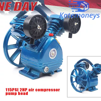 Air Compressor Pump Twin Cylinder 2 Piston V Style 2HP Head Single Stage Blue • $116.85