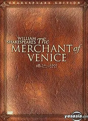 The Merchant Of Venice 2 DVD Set Region 3 NTSC Korean OOP RARE NEW PACINO *READ* • $34.99