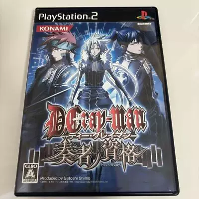 D.Gray-Man Player Qualifications • $46