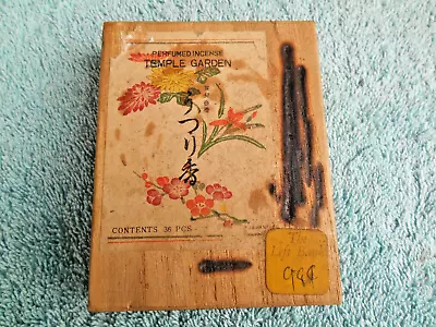 Vintage Temple Garden Perfumed Incense Wood Sectioned Storage Box • $3.95