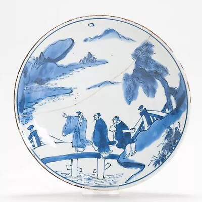 Antique Ming Period Chinese Porcelain Landscape Bridge Figural Dish Kosometsuke • $3861.52
