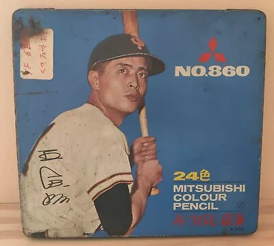 Used Vintage Sadaharu OH Japanese Baseball Mitsubishi Color Pencil Tin Case • $35