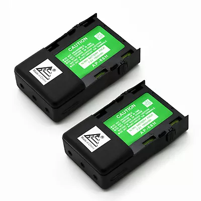 2x 7.2V 1800mAh NiMh Battery For Motorola PMNN4000 GP68 • $35.49