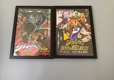 $100 • Buy JoJo's Bizarre Adventure JOJO Hirohiko Araki Exhibition Framed Flyer Jotaro Kujo
