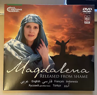 NEW - Magdalena - Released From Shame DVD 2011 Inspirational Films • $0.99